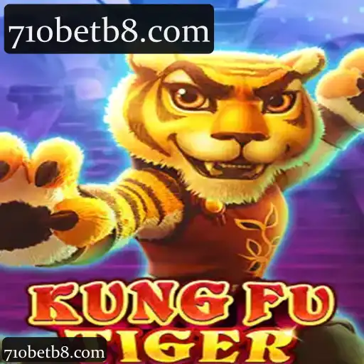 KungFuTiger